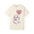 Valentine Ghost T-Shirt — “Be My Boo” Cute Heart Balloon Tee