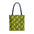 Vibrant Floral Tote Bag, Eco-Friendly Shopping Bag, Reusable Grocery Bag, Gift for Gardeners, Stylish Handbag