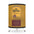 Jose Cuervo- Tripod Lamp with High-Res Printed Shade, US\CA plug