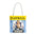 Playbill 'Titanique' Tote Bag — Broadway Musical Poster Rehearsal Tote