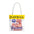 Tote Bag - Ragtime on Broadway Playbill Broadway Design