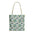 Sol y Alegría (Sun and Joy) Collection- Cactus Succulent Pattern Microfiber Blanket Soft Velveteen Throw for Home & Garden Lovers Floral Folk Art Tote Bag — Teal & Mustard All-Over Print - Creations by Chris and Carlos