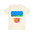 The Price is Right- Unisex Jersey Short Sleeve Tee