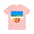 The Price is Right- Unisex Jersey Short Sleeve Tee