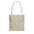 Floral Garden Tote Bag - Eco-Friendly Shopping Bag, Reusable Grocery Bag, Floral Gift, Summer Bag, Beach Tote, Stylish Accessory