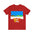 The Price is Right- Unisex Jersey Short Sleeve Tee