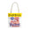 Tote Bag - Ragtime on Broadway Playbill Broadway Design