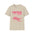 Vintage Classic Car T-Shirt — Retro Muscle Car Graphic Tee - Creations by Chris and Carlos
