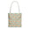 Floral Garden Tote Bag - Eco-Friendly Shopping Bag, Reusable Grocery Bag, Floral Gift, Summer Bag, Beach Tote, Stylish Accessory