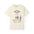 T-Shirt — Desert UFO Abduction Armadillo Graphic - Creations by Chris and Carlos