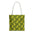 Vibrant Floral Tote Bag, Eco-Friendly Shopping Bag, Reusable Grocery Bag, Gift for Gardeners, Stylish Handbag