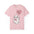 Valentine Ghost T-Shirt — “Be My Boo” Cute Heart Balloon Tee
