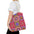 Granny Square- Tote Bag (AOP)
