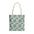 Sol y Alegría (Sun and Joy) Collection- Cactus Succulent Pattern Microfiber Blanket Soft Velveteen Throw for Home & Garden Lovers Floral Folk Art Tote Bag — Teal & Mustard All-Over Print - Creations by Chris and Carlos