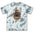 Cowgirl Life's a Ride Tie-Dye Tee