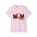 Mom Unisex Ultra Cotton Tee