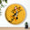 Tiger- Wall Clock