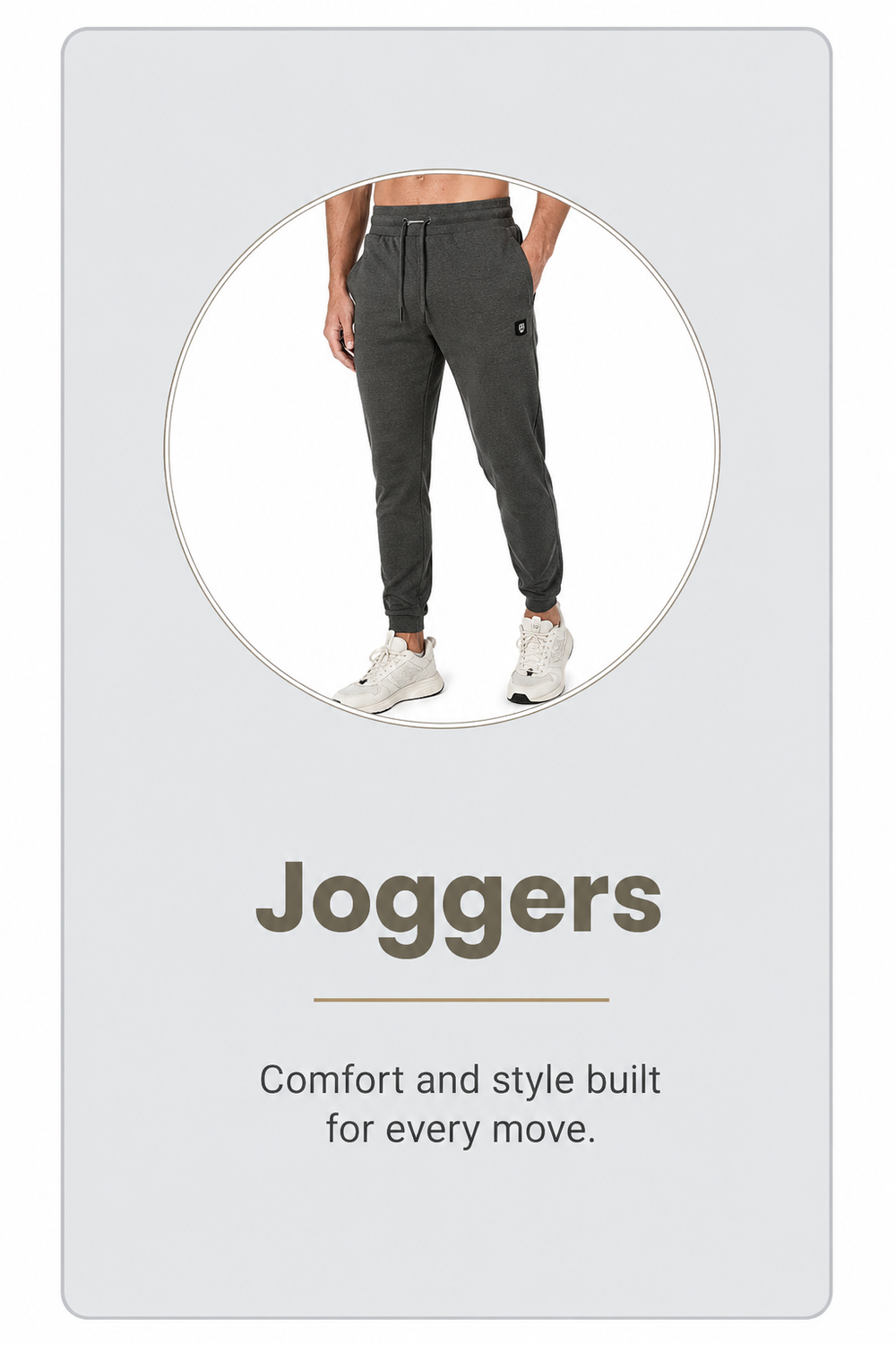 Joggers